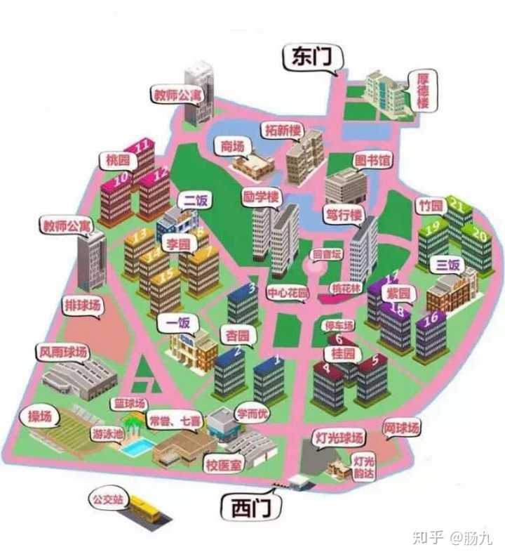 广东财经大学大学三水校区环境如何?