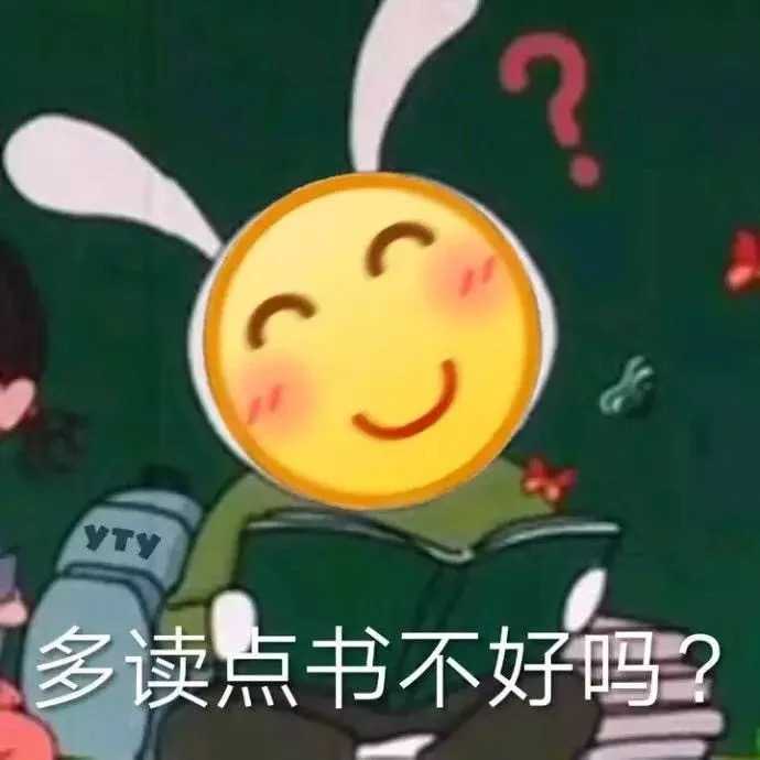 不排除你运气好,毕竟这说不准,搞不好就芜湖