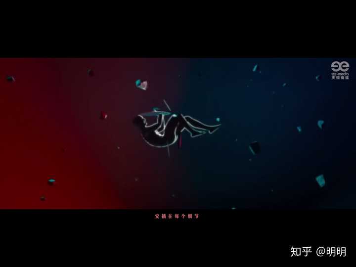 如何评价华晨宇新歌《斗牛》的mv?