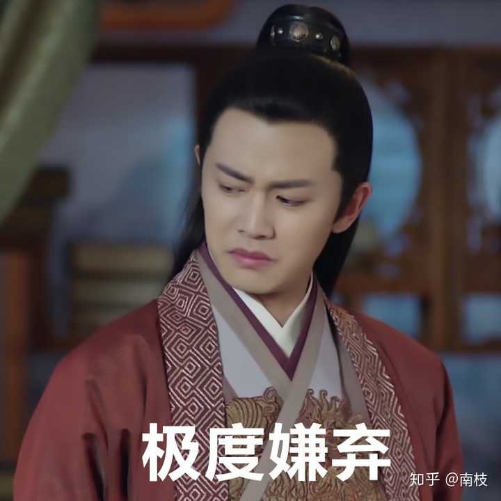 有没有锦衣之下的表情包呢,陆绎的多一点,谢谢?
