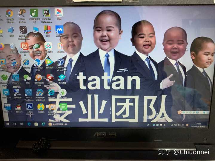 印尼的tatan哪里可爱了为什么我完全get不到那个点