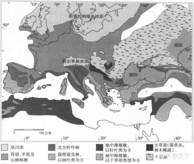 冰期晚期欧洲植被示意图