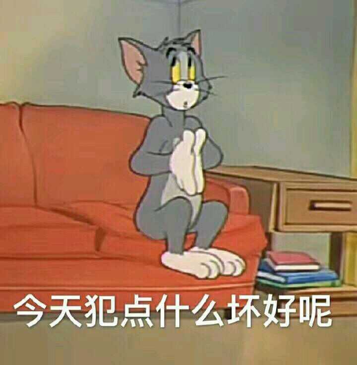 d)∠)_ 好的嘞嘻嘻,接下来请大家扶稳自己的头,预防万一笑到满地找头