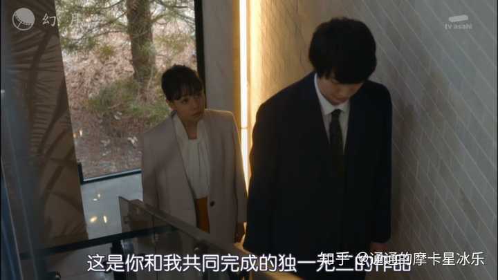 如何评价日剧《完美犯罪》?