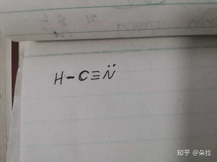 hcn的路易斯结构式怎么写