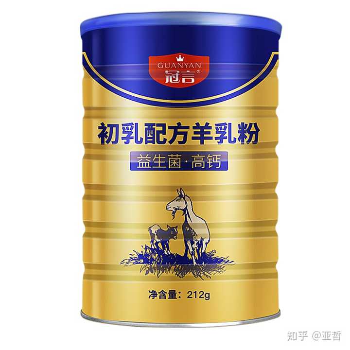 羊奶粉品牌哪个好?该如何选择呢?