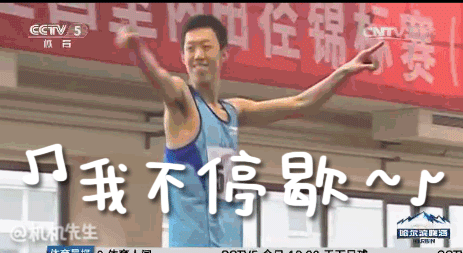 463_253gif 动态图 动图