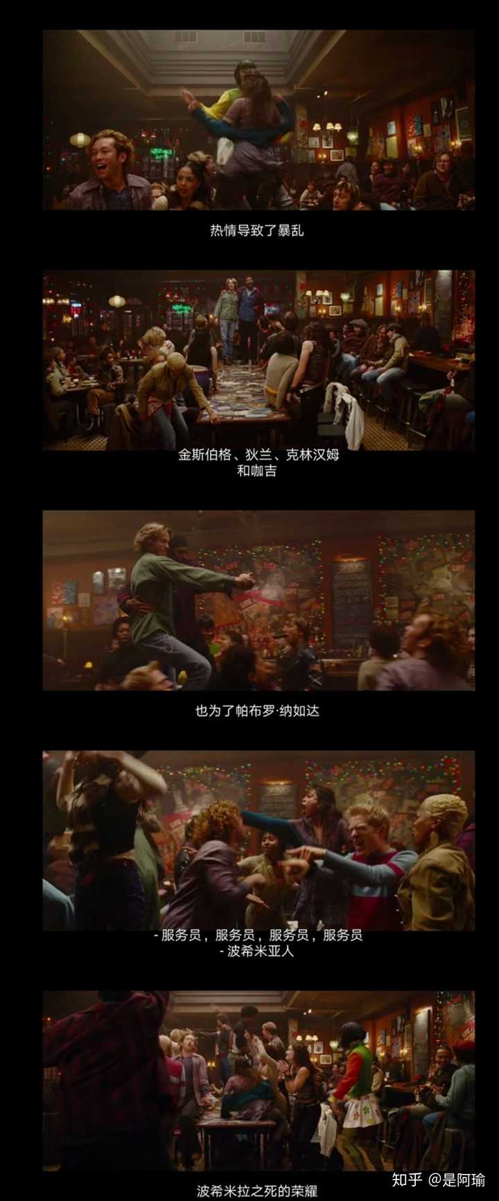 有哪些好看的电影?