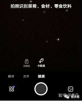 酷影模式看不了图_夸克浏览器开酷影模式_uc怎么进入酷影模式