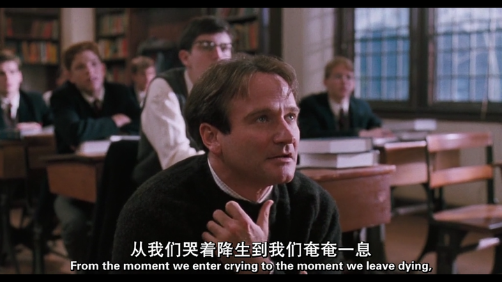 如何评价电影死亡诗社