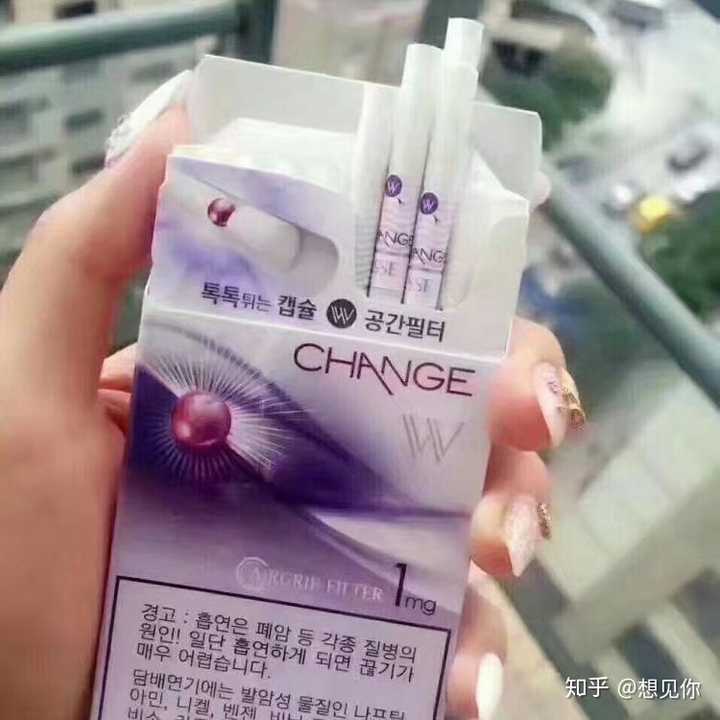 爱喜葡萄 抽起来就是香甜的葡萄 清凉的薄荷味,调香技术一流,非常柔和