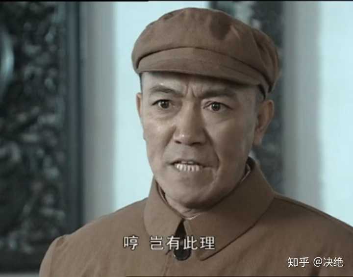 如何评价《亮剑》中的田墨轩(李云龙的岳父,田雨父亲)