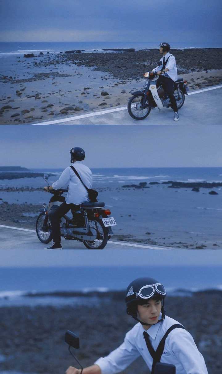 求许光汉无水印壁纸
