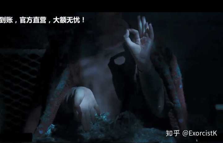婆娑诃电影讲的什么?真的没看懂!一脸懵?