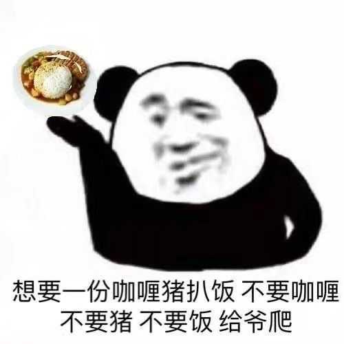 就这样了,反正我挺生气的 想到啥再来渤充吧