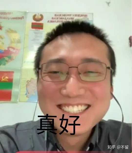 你为什么喜欢曹丰泽?