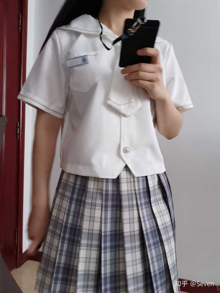 穿jk制服如何克服羞耻感?