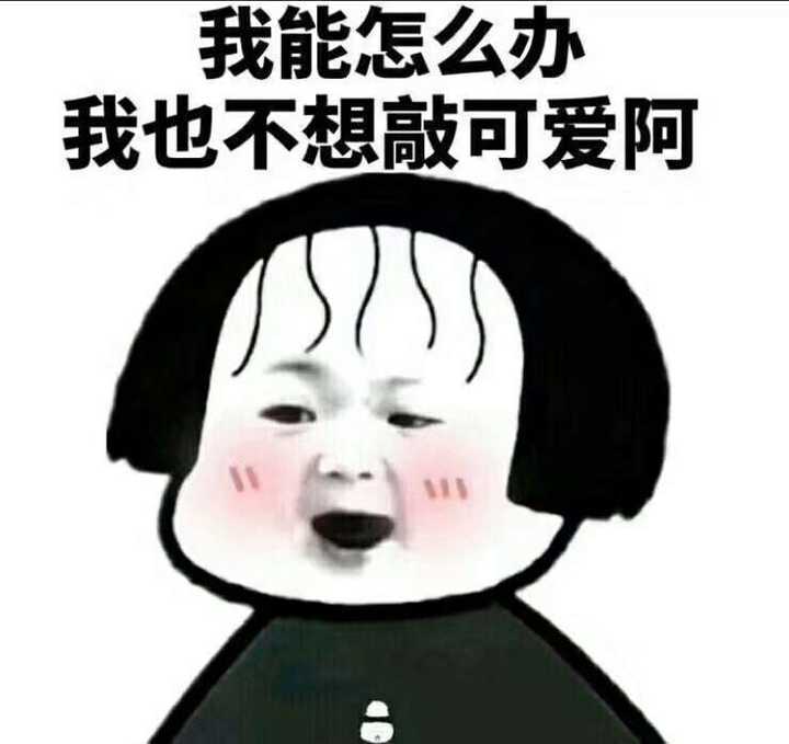 然后考前就多翻翻自己划了很多很多横线的单词,记住它们的意思,然后