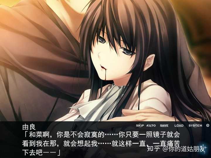 《和之匣   雪椿线》教主上月由良
