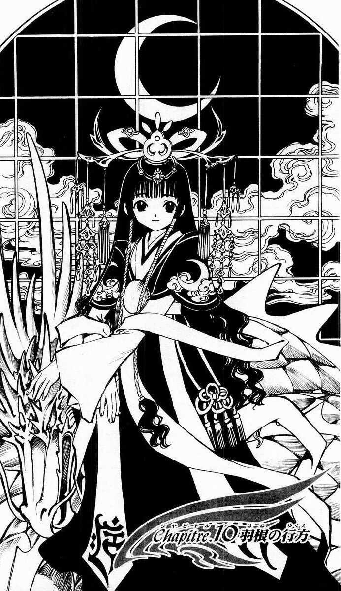 多图预警～出自《魔卡少女樱》和《翼年代记》,童年女神般的存在啊