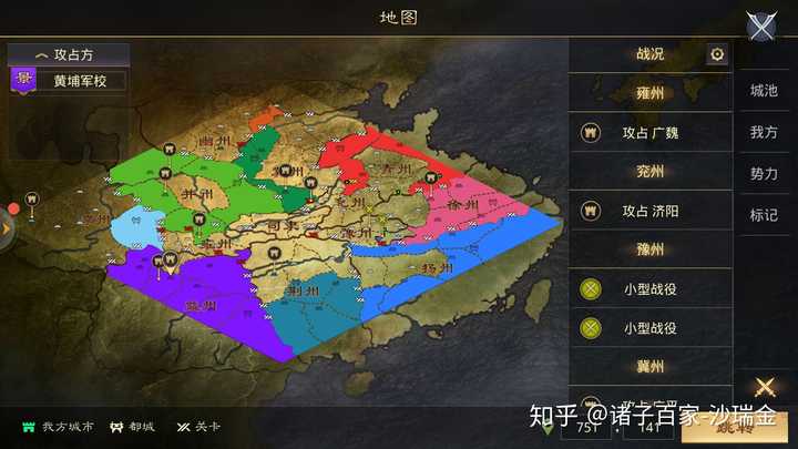 不得不说,率土之滨确实是三国类游戏中做的比较好的