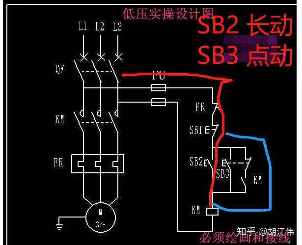 感谢您的提问 根据电路图来判断,这是一个电动机起保停 控制回路,sb