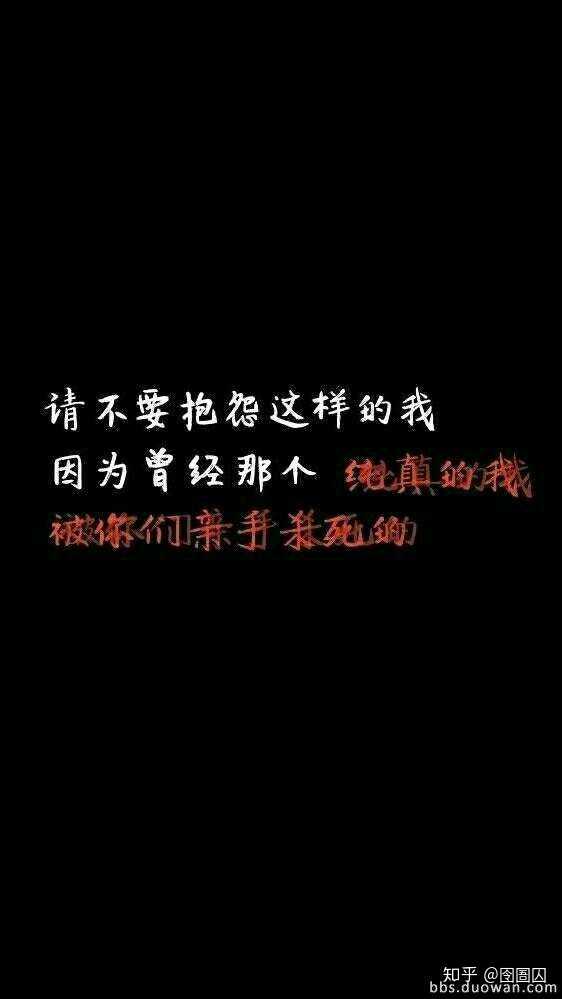 有没有很丧的图片?