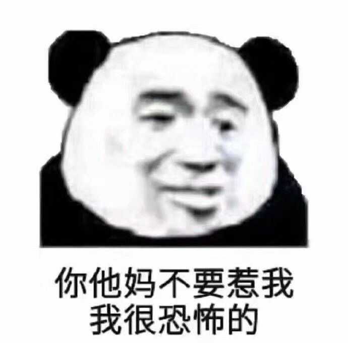 我也不能感同身受  不如你给我个篮球吧 我会唱 跳 rap 现场必须有