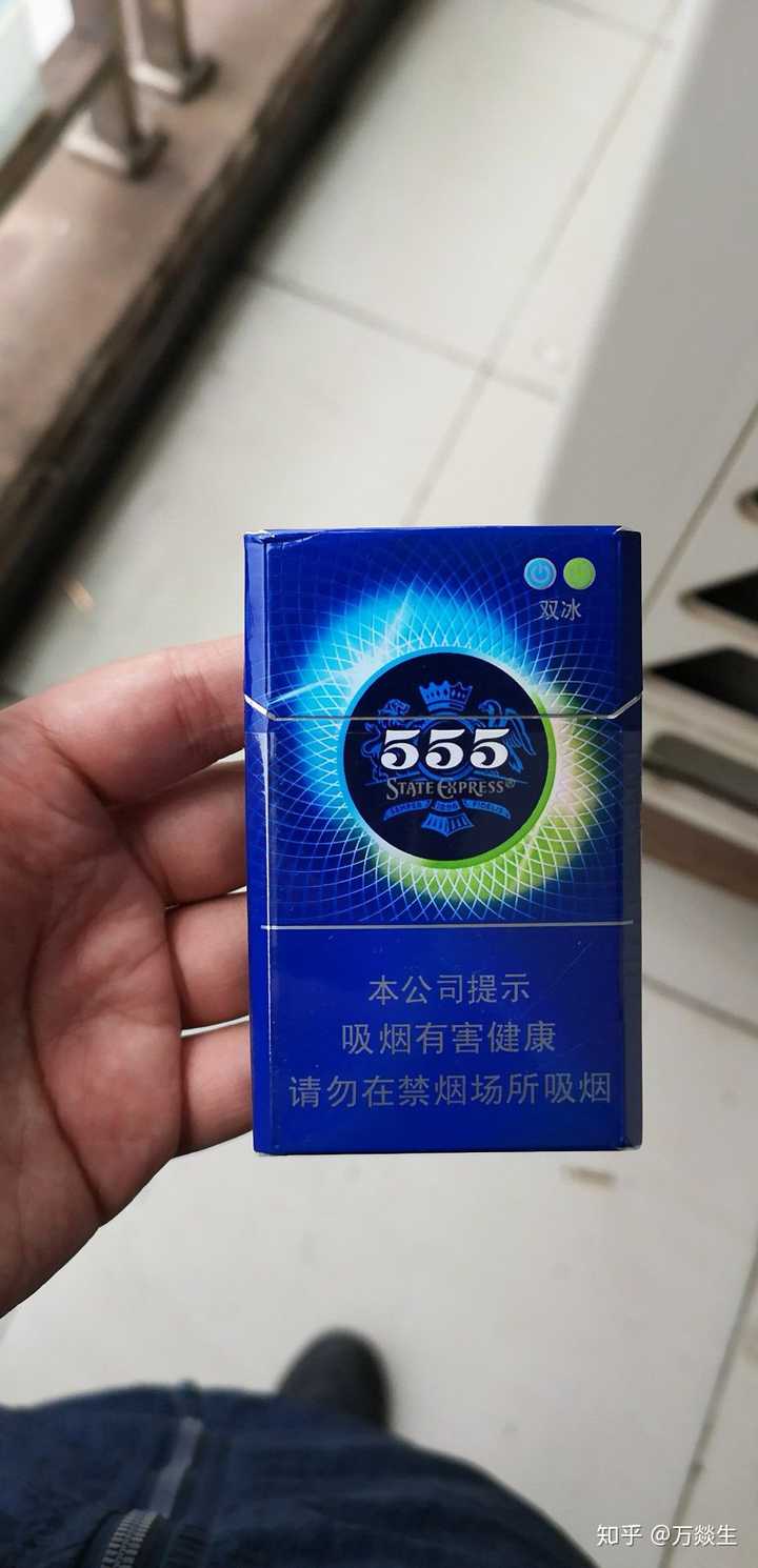 爆珠款的香烟有什么可推荐的吗?
