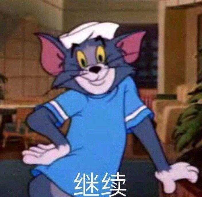 有没有又可爱又沙雕的表情包?