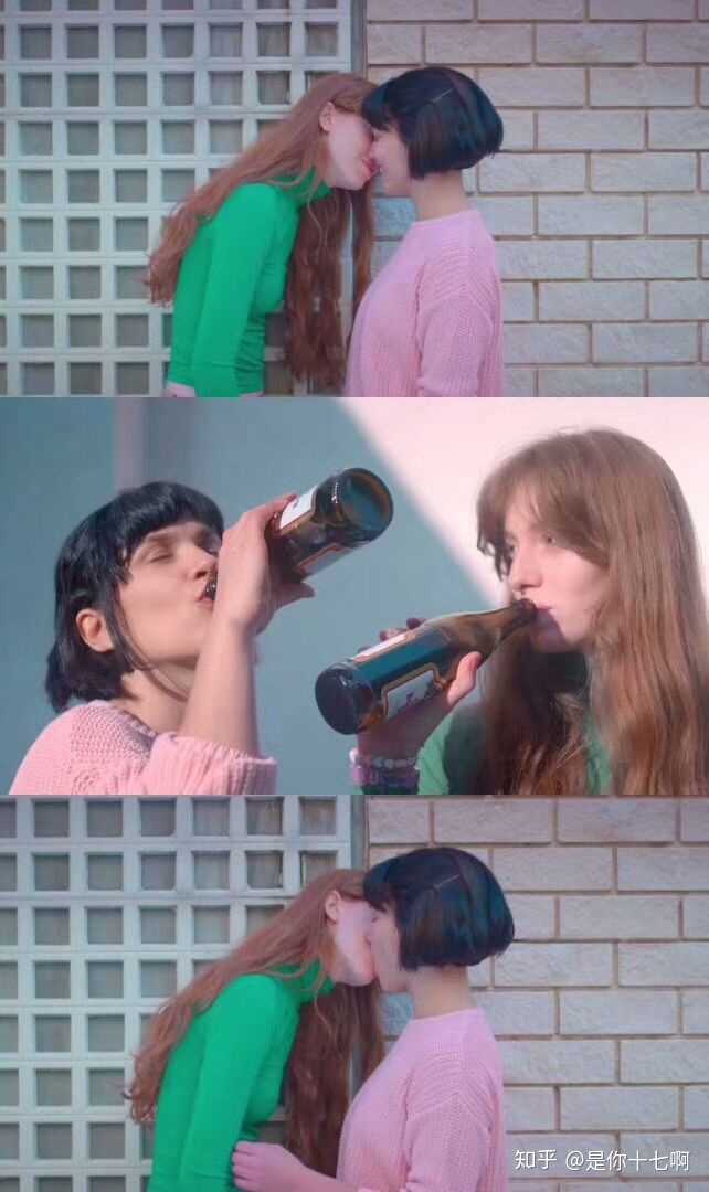 有没有好看的les情侣头像?