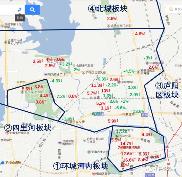 庐阳区的优质资源有:45中,42中,南门小学,六安路小学,合肥六中