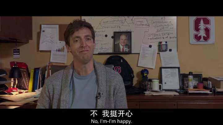 如何评价美剧《硅谷》(silicon valley)第六季第七集(s06e07)大结局?