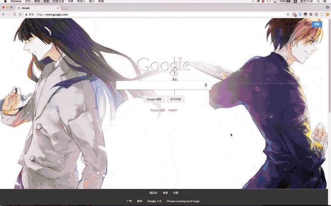 我个人觉得还可以   2333 完全暴露了自己的中二属性