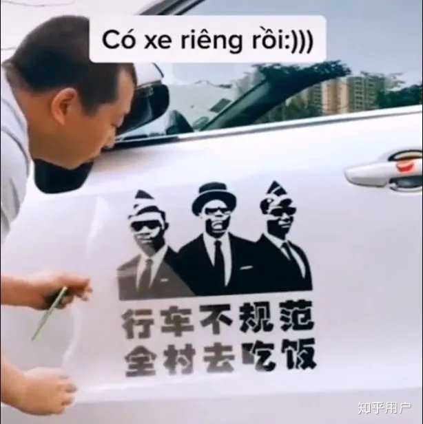 传播也是最广 形式主要是将 各种作死行为 嫁接到专业团队的抬棺之上