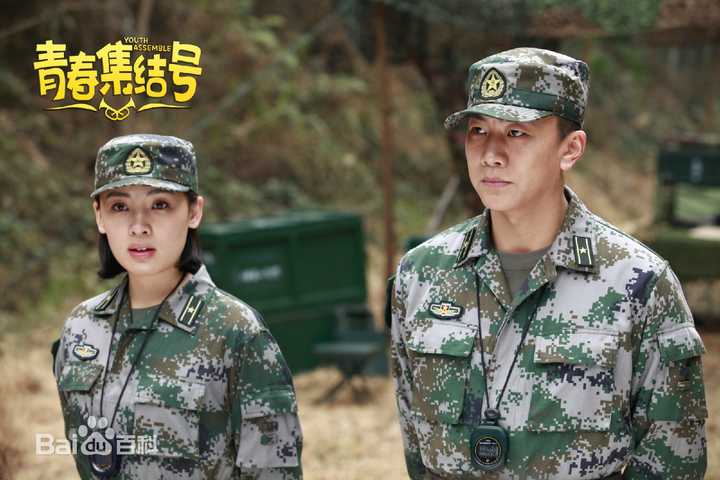 他们不仅在《绝密543》有合作 还合作了《青春集结号》《饮食男女