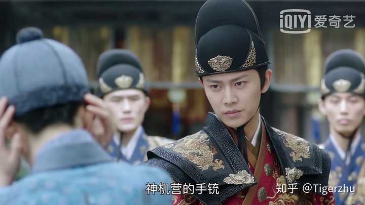 如何评价《锦衣之下》第一集今夏踩其他人的脚抢文书的行为?