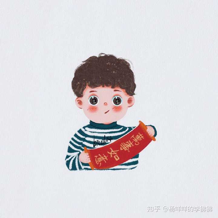 有哪些不张扬的情侣头像?