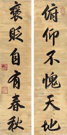 通过康熙,雍正,乾隆的故宫匾额御笔,祖孙三代谁的书法