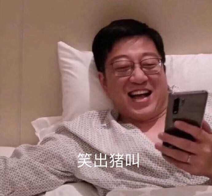 有没有有关 朱一旦的枯燥生活 的表情包?