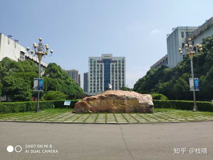 长沙理工大学金盆岭校区环境,宿舍,食堂怎么样,求告知