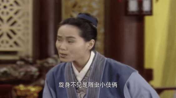 梁夫人说娘子是妖怪,许仙仍对娘子只是会点"玄门法术"深信不疑,还嘲笑