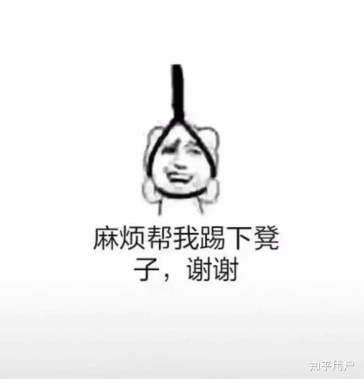 是不是有种岁月静好的感觉? 下面一张可能引起不适. 建议别看.