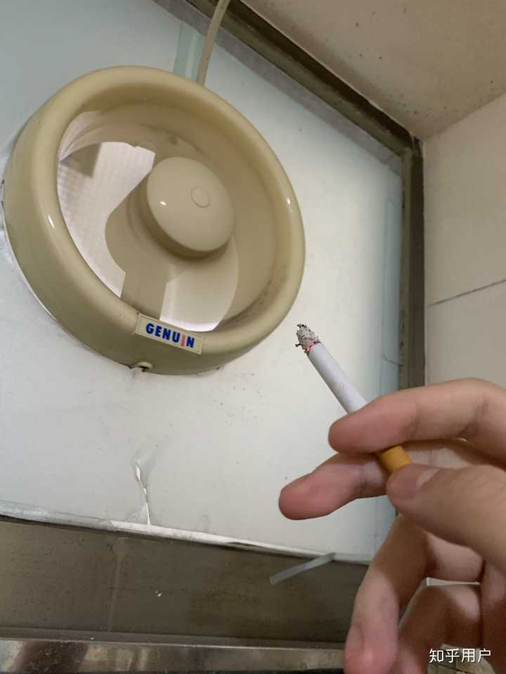 怎样安全地在家偷偷抽烟?