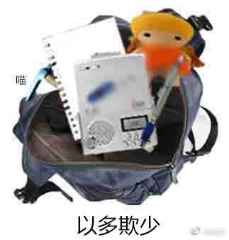 如何评价《我有一座恐怖屋》这本小说?