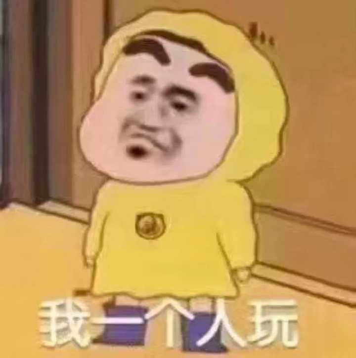 孩子在什么情况下会非常希望拥有自己的弟弟妹妹?
