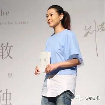 刘若英钟小江:他们分居7年,却越爱越深mp.weixin.qq.com
