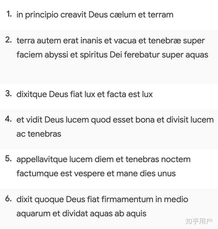 以罗曼语族语言为母语的普通人看古罗马的拉丁文文献