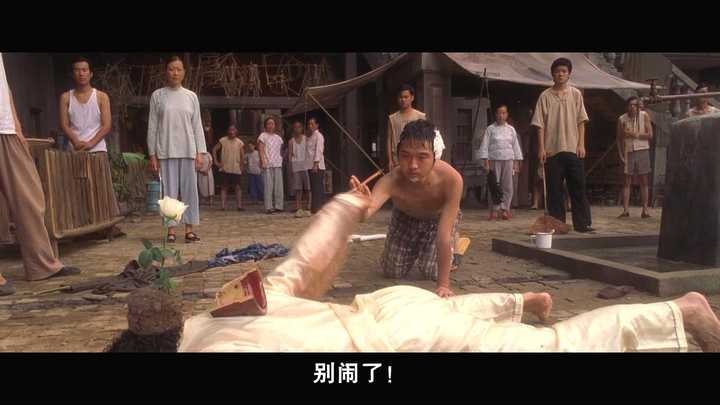 伴随包租公的一句 "别闹了~"