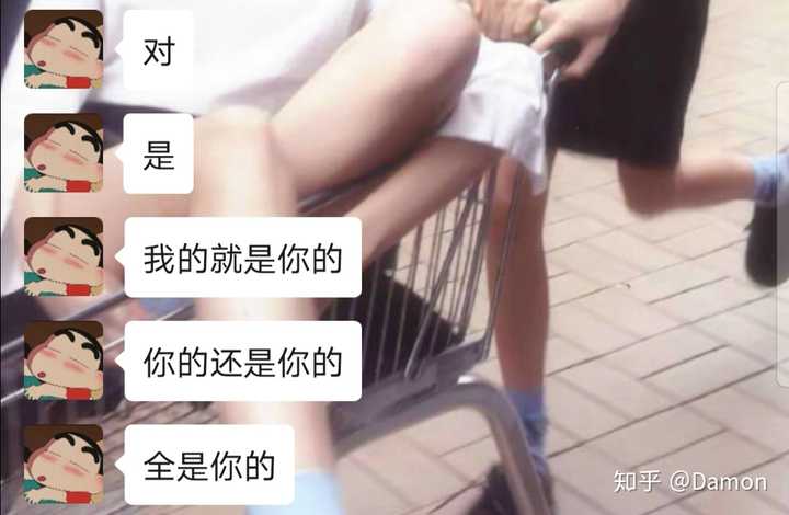 希望疫情快点结束 快点见到你 让我好好抱抱你